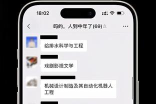 Woj：爵士送出丰泰基奥 从活塞得到诺克斯+1次轮